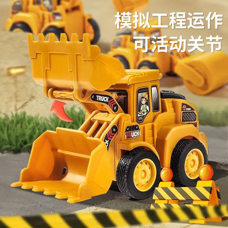 Children's toys pressing engineering truck excavator inertia back force car educational toys boys small gift wholesale