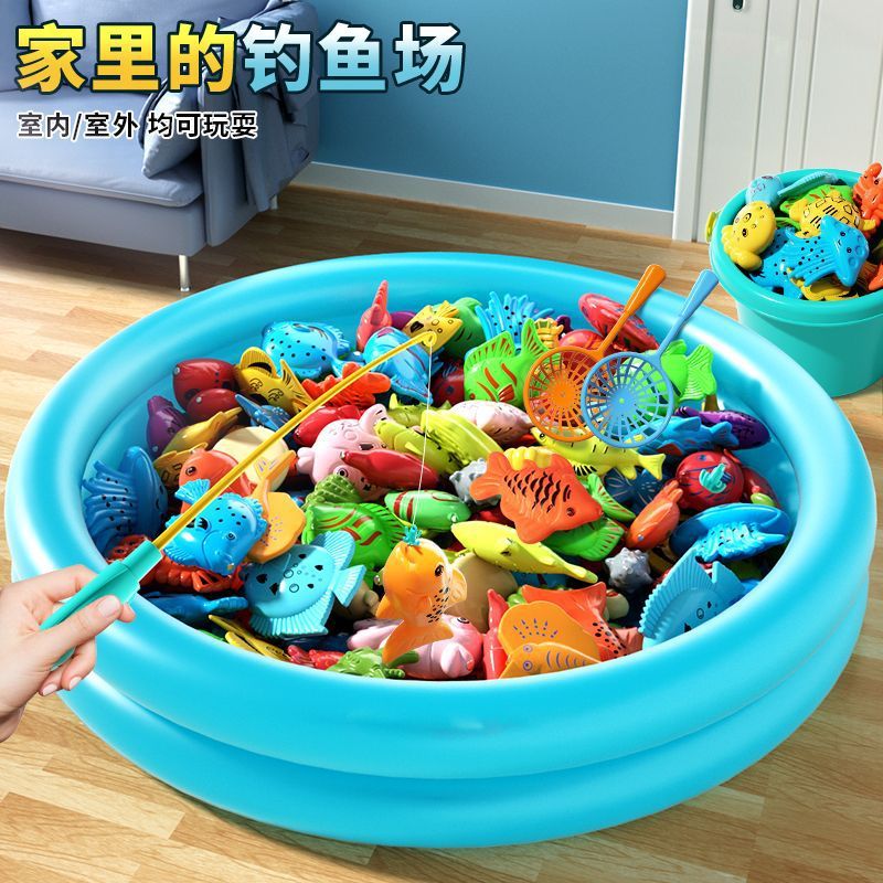 Carefully Selected Fishing Toys for Boys, 6 Magnetic Suction Fish for Babies, Girls, Fishing, Siblings, Children's Gifts, Glowing Fish