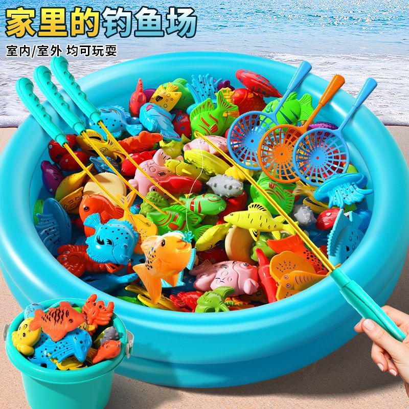 Carefully Selected Fishing Toys for Boys, 6 Magnetic Suction Fish for Babies, Girls, Fishing, Siblings, Children's Gifts, Glowing Fish