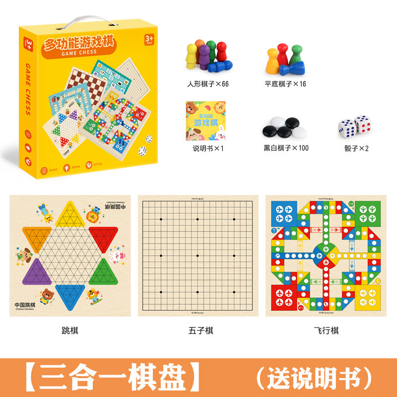 Multifunctional Chessboard All-In-One Set Chess Educational Toys Flying Children's Checkers Backgammon Chess Gift Box