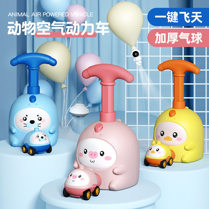 Shake the sound of animal aerodynamic car diy flying pig balloon educational toys wholesale press scooter