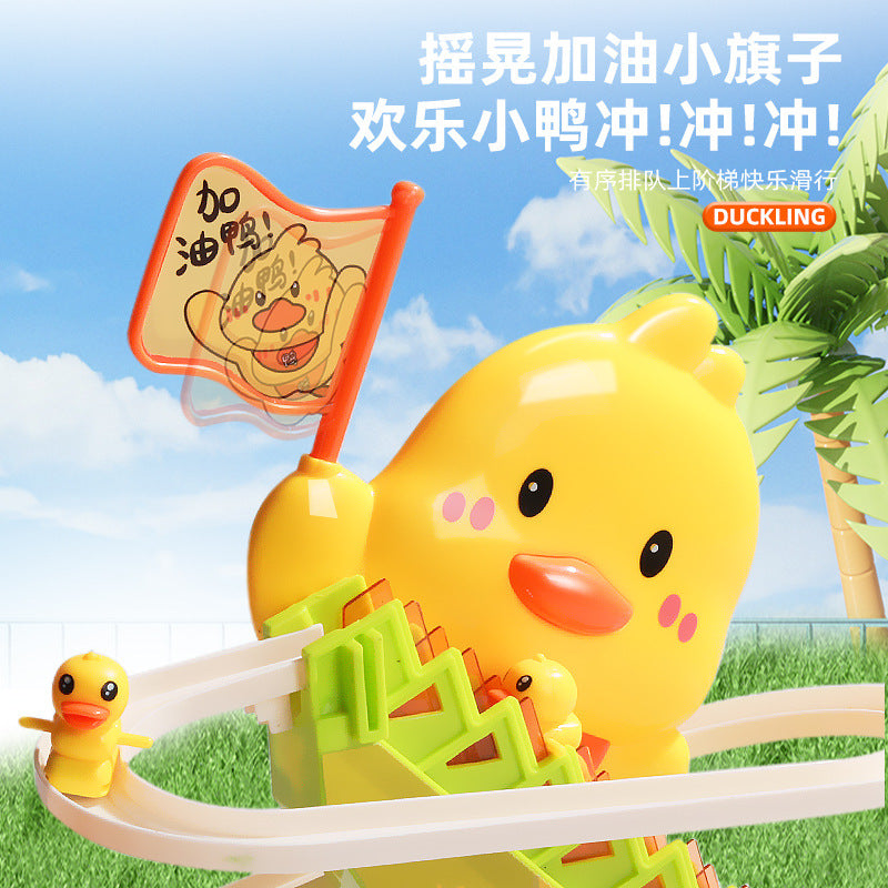 New small yellow duck electric stair climbing toy rail car slide baby puzzle 0-3 years old baby gift