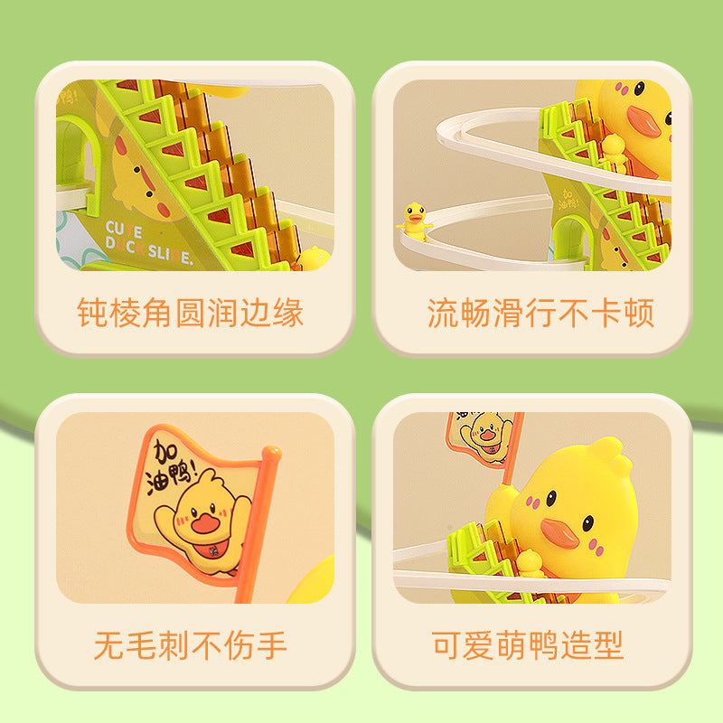 New small yellow duck electric stair climbing toy rail car slide baby puzzle 0-3 years old baby gift
