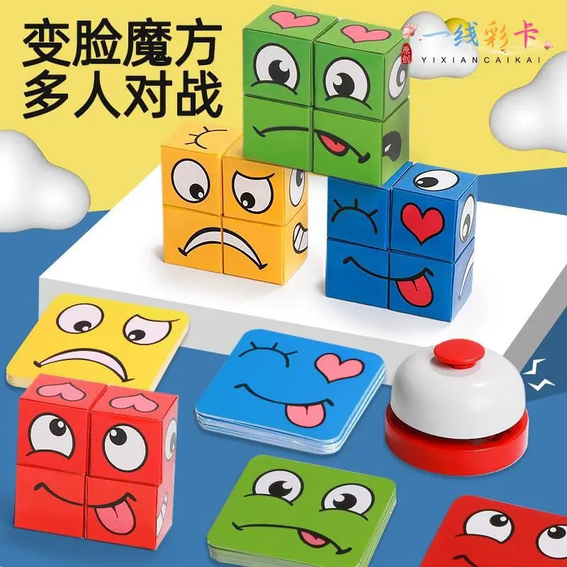 Face-Changing Rubik's Cube Building Blocks Children's Spatial Thinking Early Education Puzzle Board Game Parent-Child Interactive Game Smiling Face Men's and Women's Toys