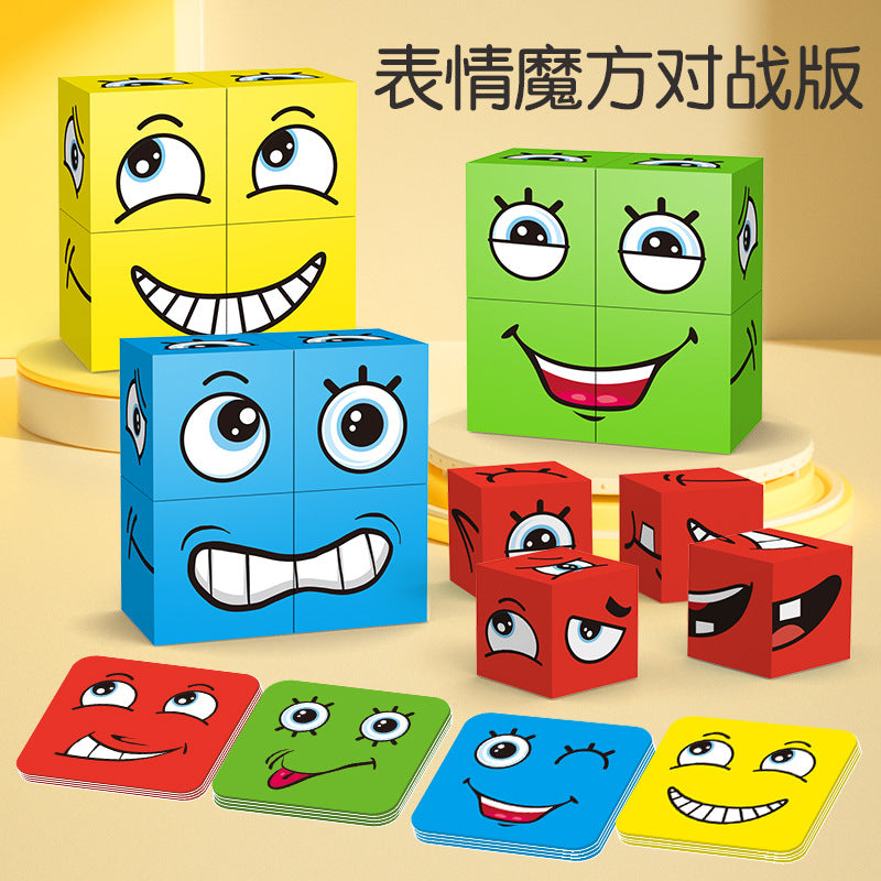 Face-Changing Rubik's Cube Building Blocks Children's Spatial Thinking Early Education Puzzle Board Game Parent-Child Interactive Game Smiling Face Men's and Women's Toys