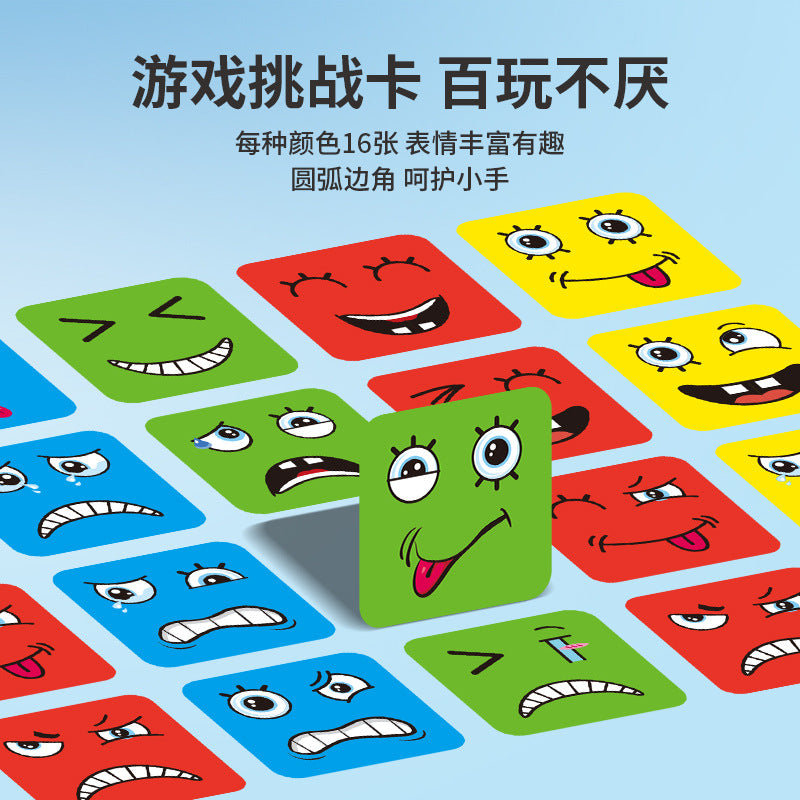 Face-Changing Rubik's Cube Building Blocks Children's Spatial Thinking Early Education Puzzle Board Game Parent-Child Interactive Game Smiling Face Men's and Women's Toys