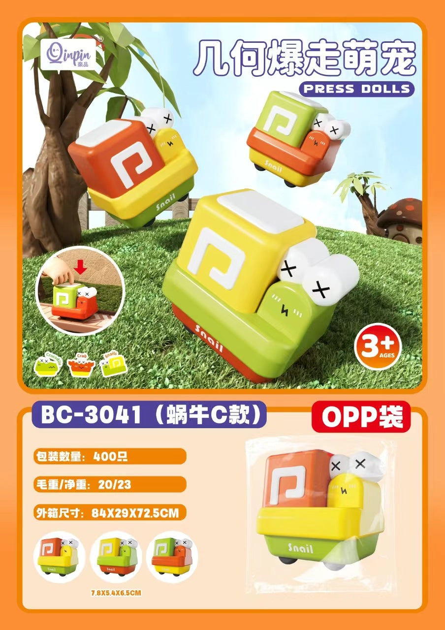 Children's toys pressing engineering truck excavator inertia back force car educational toys boys small gift wholesale