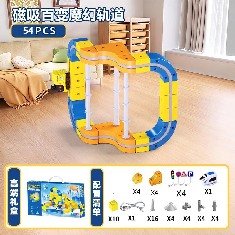 Cross-Border Children's Educational Magnetic Building Blocks Rail Car Anti-Gravity Versatile Magnetic High-Speed Rail Electric Train Toy