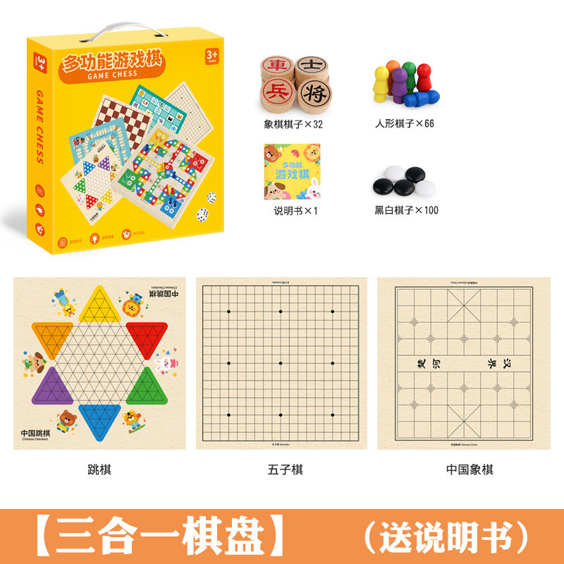 Multifunctional Chessboard All-In-One Set Chess Educational Toys Flying Children's Checkers Backgammon Chess Gift Box