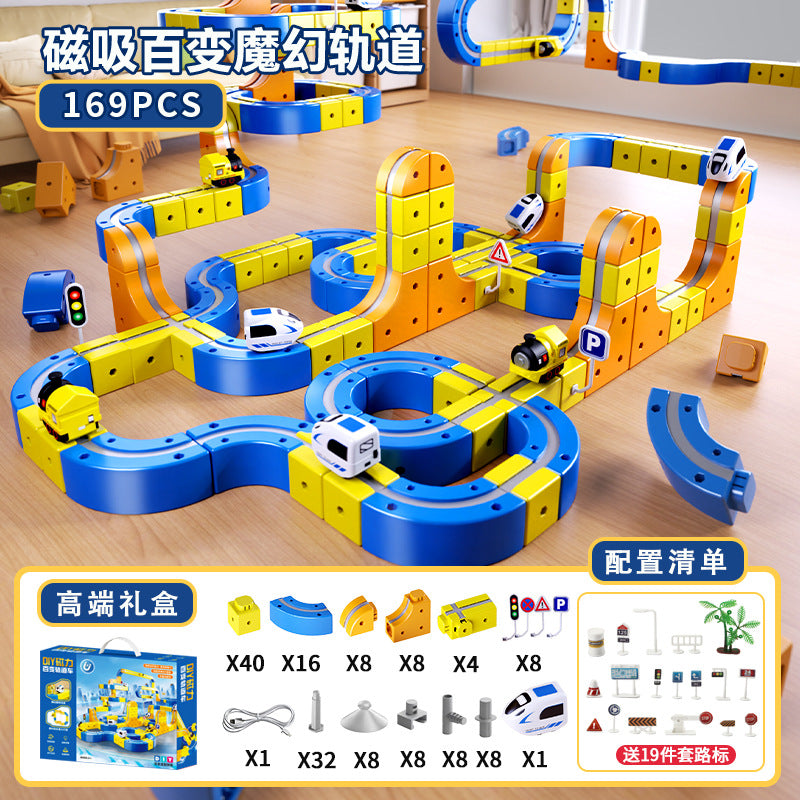 Cross-Border Children's Educational Magnetic Building Blocks Rail Car Anti-Gravity Versatile Magnetic High-Speed Rail Electric Train Toy