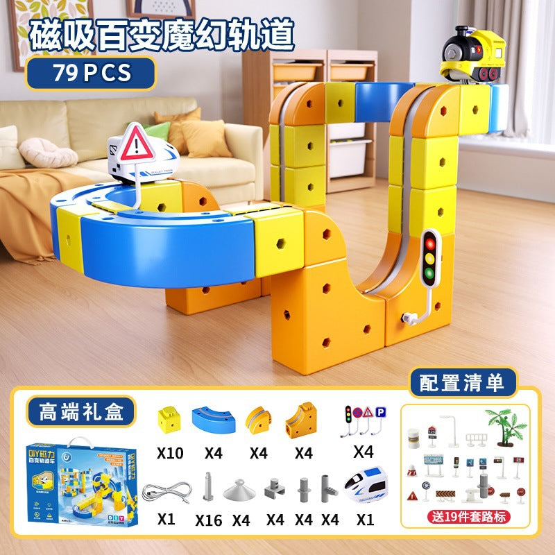 Cross-Border Children's Educational Magnetic Building Blocks Rail Car Anti-Gravity Versatile Magnetic High-Speed Rail Electric Train Toy