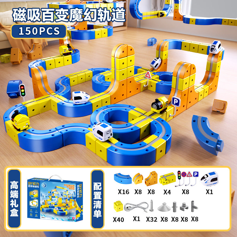 Cross-Border Children's Educational Magnetic Building Blocks Rail Car Anti-Gravity Versatile Magnetic High-Speed Rail Electric Train Toy