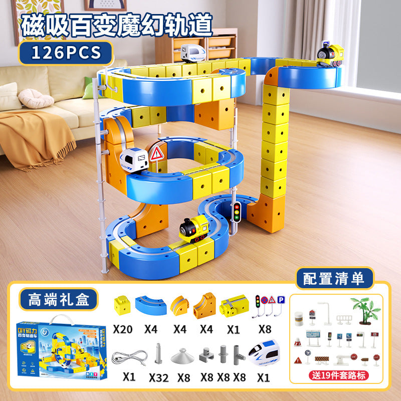 Cross-Border Children's Educational Magnetic Building Blocks Rail Car Anti-Gravity Versatile Magnetic High-Speed Rail Electric Train Toy