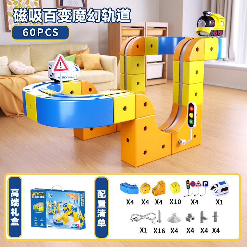 Cross-Border Children's Educational Magnetic Building Blocks Rail Car Anti-Gravity Versatile Magnetic High-Speed Rail Electric Train Toy