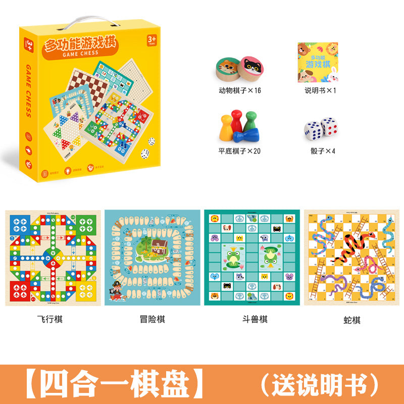Multifunctional Chessboard All-In-One Set Chess Educational Toys Flying Children's Checkers Backgammon Chess Gift Box