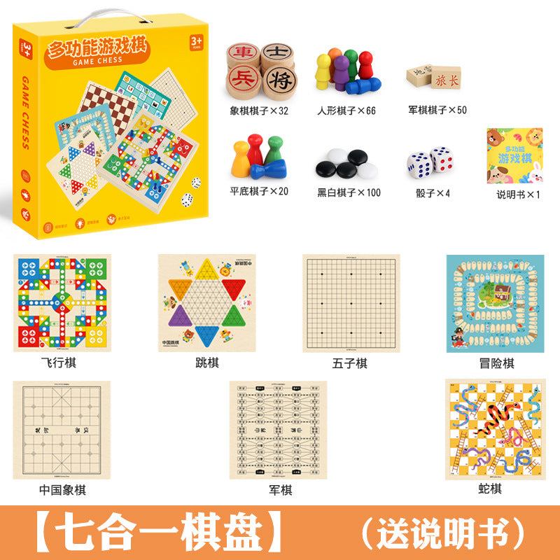 Multifunctional Chessboard All-In-One Set Chess Educational Toys Flying Children's Checkers Backgammon Chess Gift Box