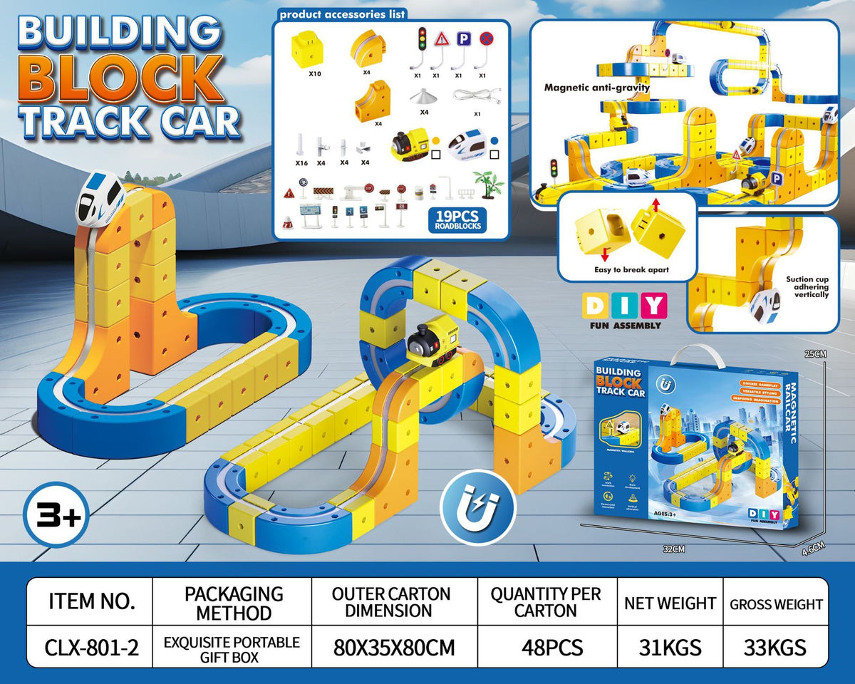 Cross-Border Children's Educational Magnetic Building Blocks Rail Car Anti-Gravity Versatile Magnetic High-Speed Rail Electric Train Toy