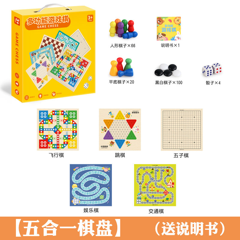 Multifunctional Chessboard All-In-One Set Chess Educational Toys Flying Children's Checkers Backgammon Chess Gift Box