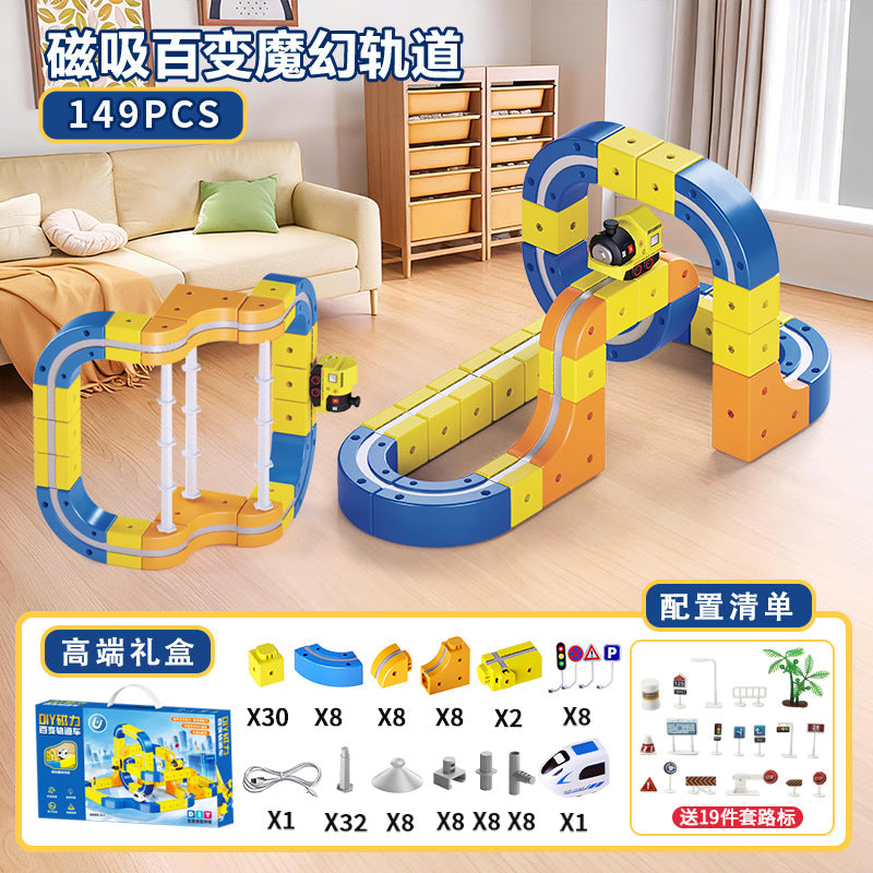 Cross-Border Children's Educational Magnetic Building Blocks Rail Car Anti-Gravity Versatile Magnetic High-Speed Rail Electric Train Toy