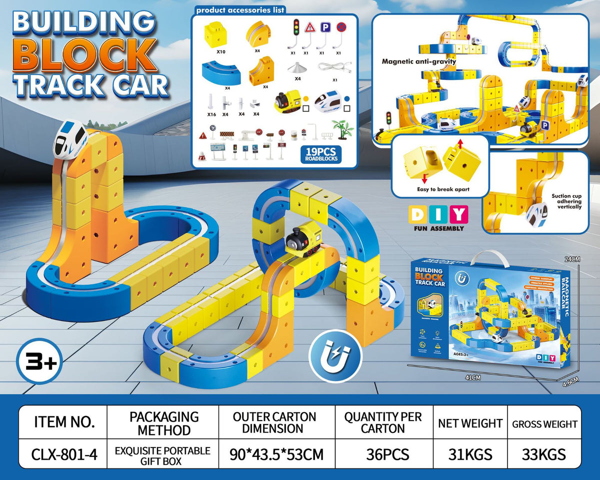 Cross-Border Children's Educational Magnetic Building Blocks Rail Car Anti-Gravity Versatile Magnetic High-Speed Rail Electric Train Toy