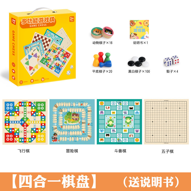 Multifunctional Chessboard All-In-One Set Chess Educational Toys Flying Children's Checkers Backgammon Chess Gift Box