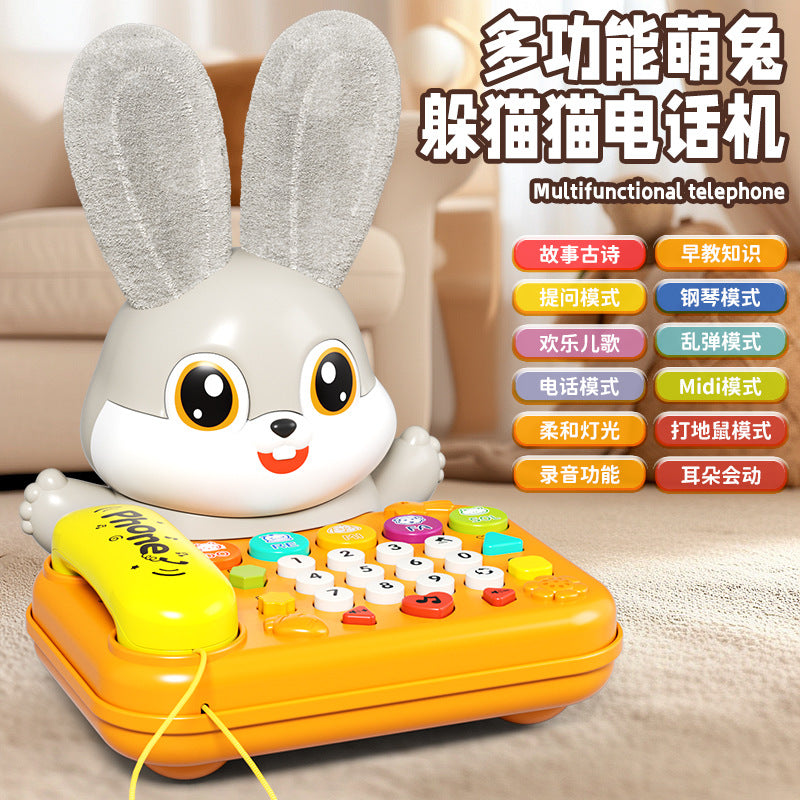 Children's Phone Toy 0-1-3 Years Old Baby Whack-A-Mole Story Machine Simulation Piano Music Drag Rope Phone Wholesale