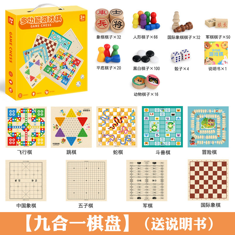 Multifunctional Chessboard All-In-One Set Chess Educational Toys Flying Children's Checkers Backgammon Chess Gift Box