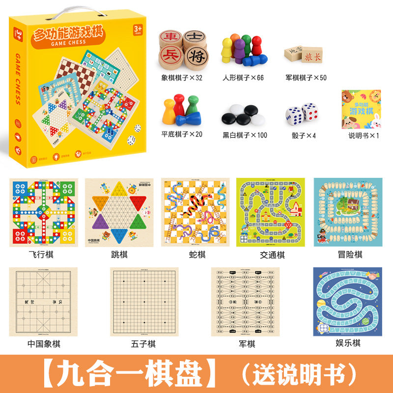 Multifunctional Chessboard All-In-One Set Chess Educational Toys Flying Children's Checkers Backgammon Chess Gift Box