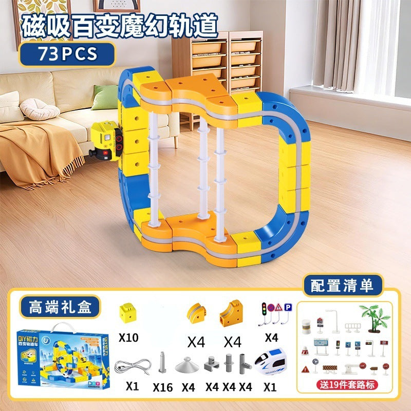 Cross-Border Children's Educational Magnetic Building Blocks Rail Car Anti-Gravity Versatile Magnetic High-Speed Rail Electric Train Toy