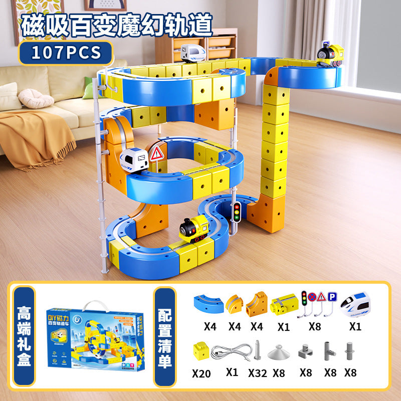 Cross-Border Children's Educational Magnetic Building Blocks Rail Car Anti-Gravity Versatile Magnetic High-Speed Rail Electric Train Toy