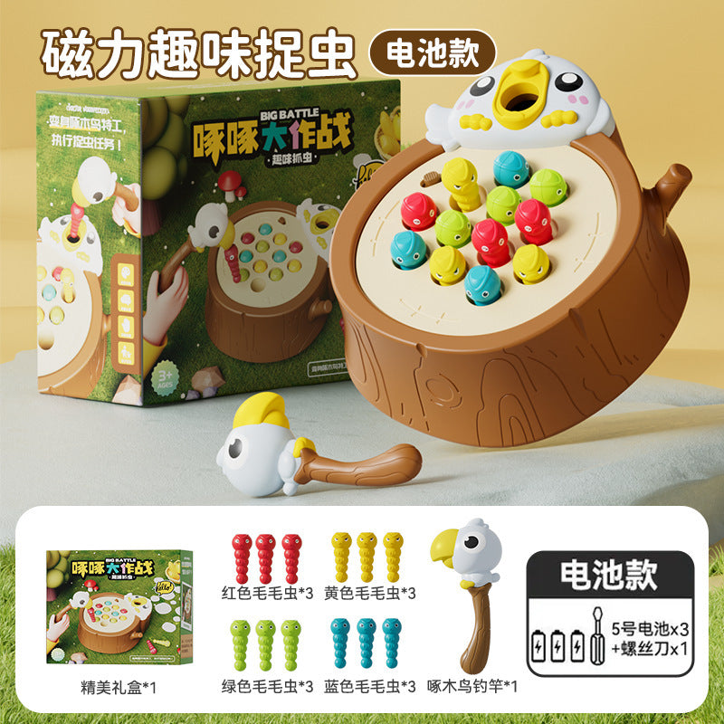 Cross-Border Woodpecker Catching Insects Game Early Education Educational Toy for Boys and Girls Manual Children's Magnetic Fishing Toy Foreign Trade Wholesale